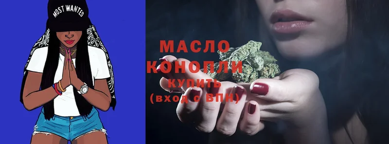 ТГК THC oil  mega ссылка  Шарыпово  где купить наркоту 